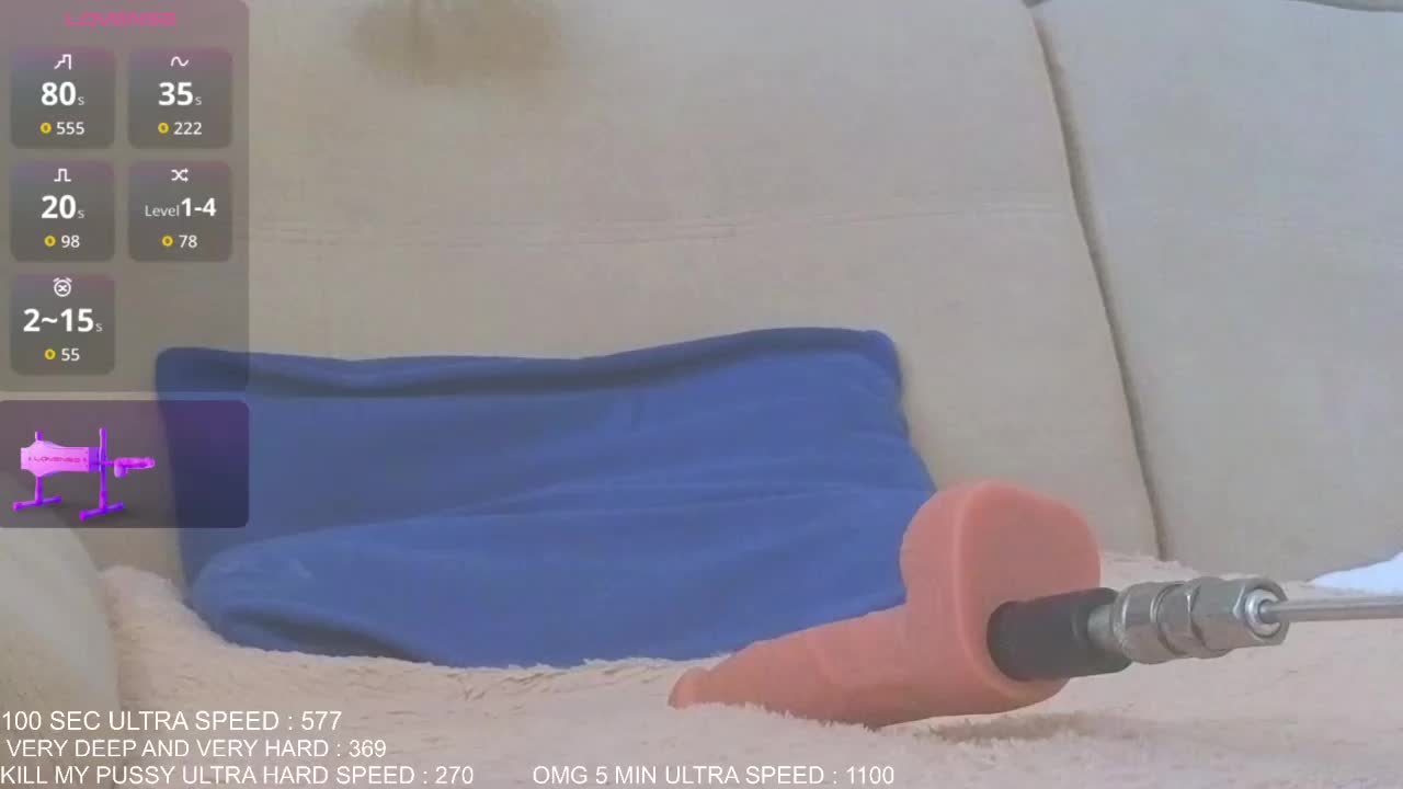 Sunny-Rose Приват Записи 2026-02-17