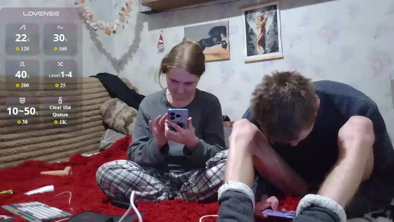 Krohab Приват Записи 2026-02-17