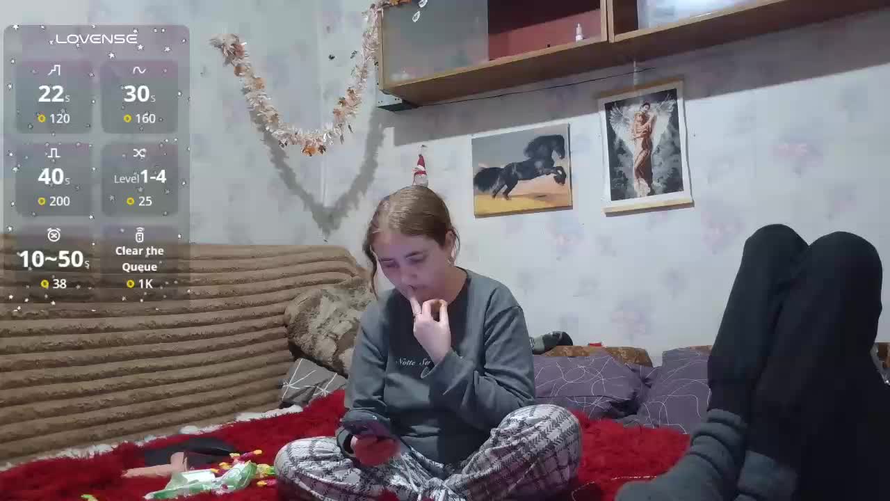 Krohab Приват Записи 2026-02-17