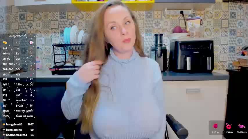 misteryland Приват Записи 2026-02-17