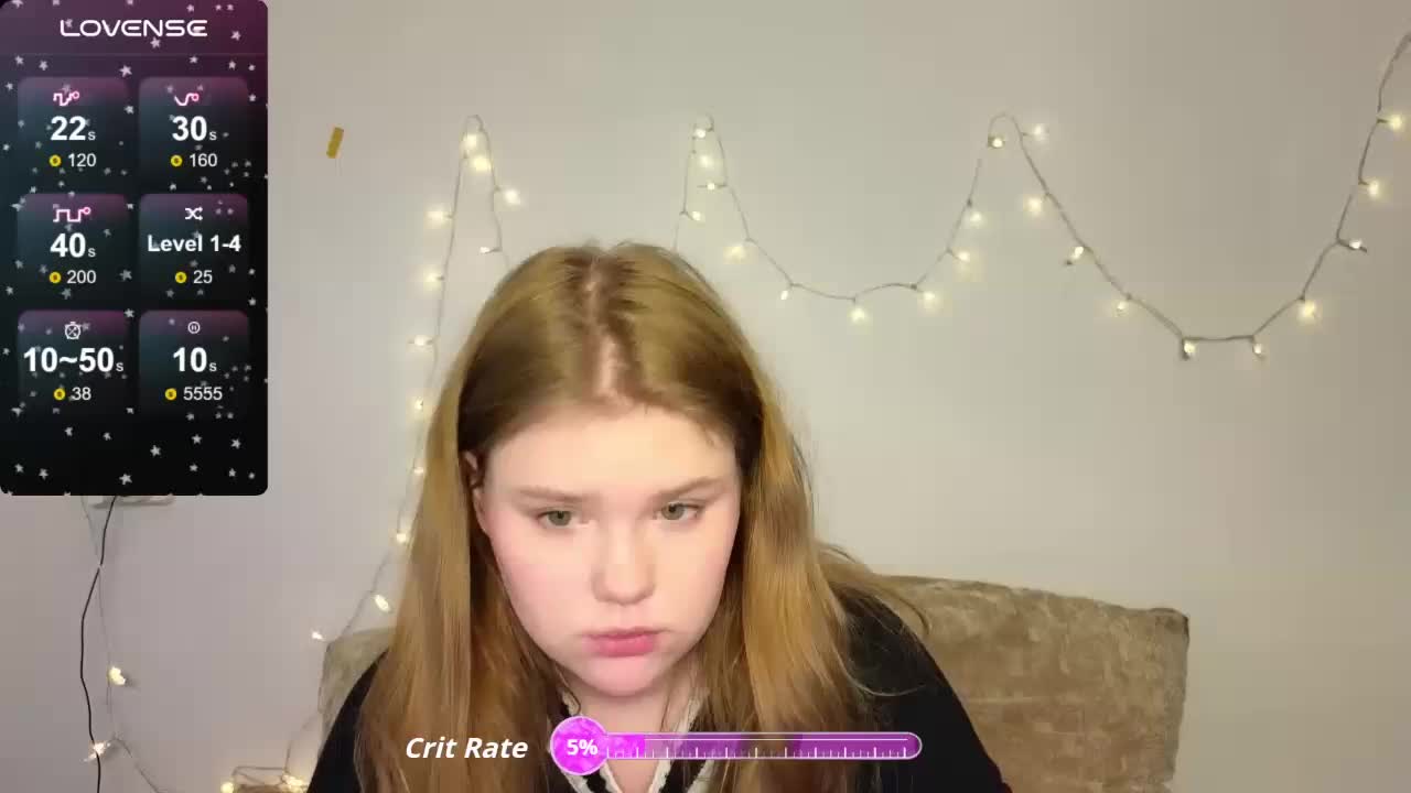 Lasey Приват Записи 2026-02-17