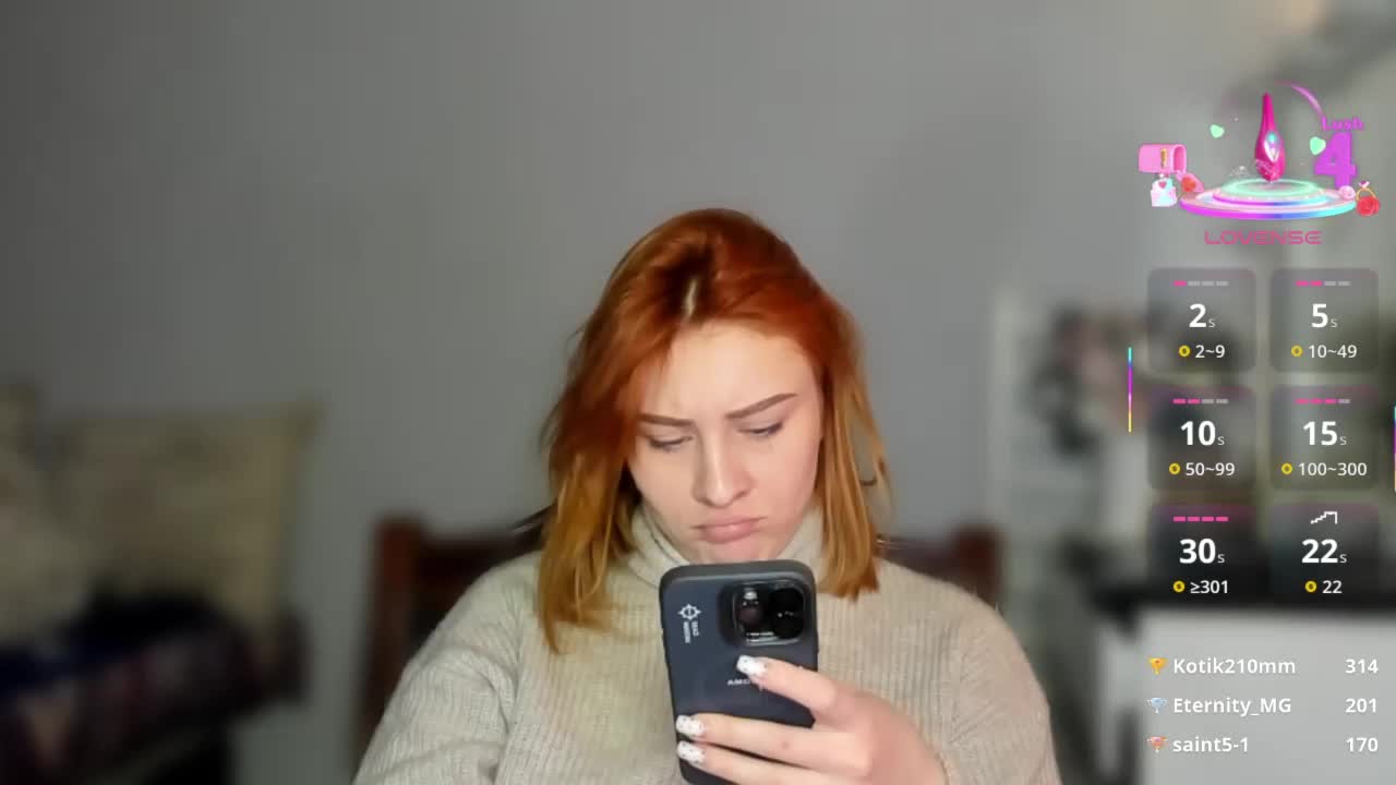 KissyKristy Приват Записи 2026-02-17