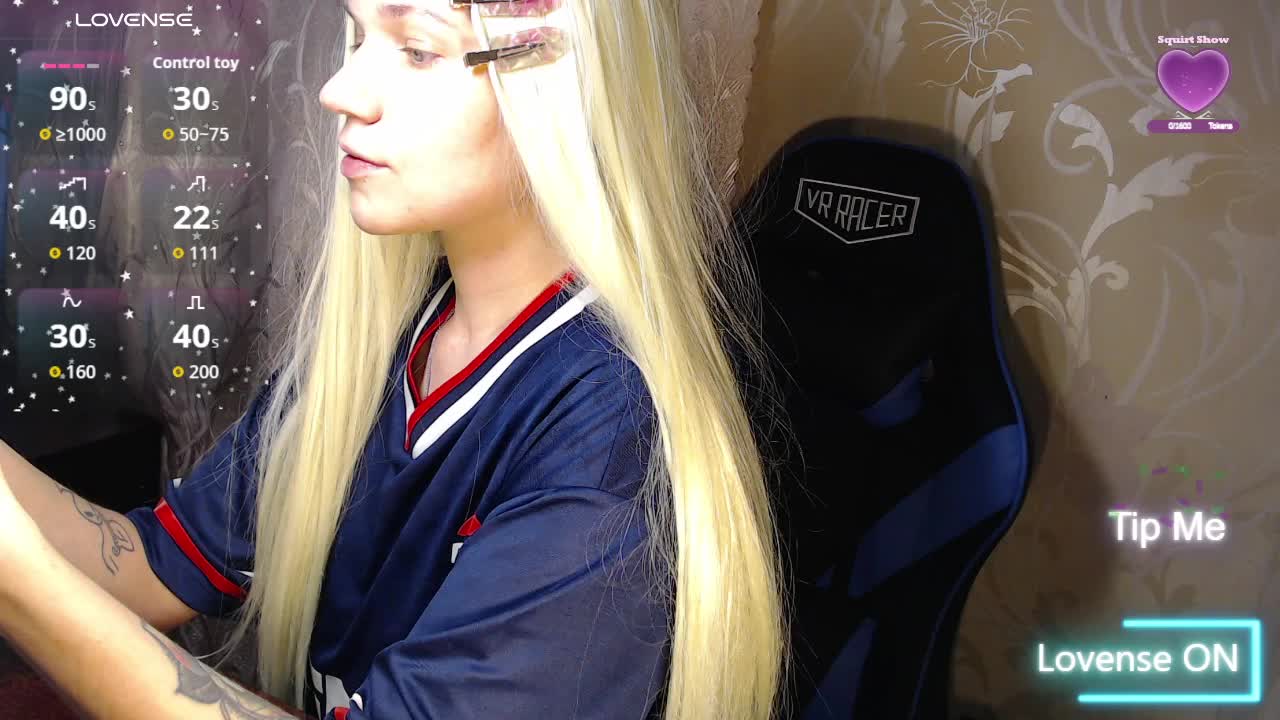 Shiny_Victoria Приват Записи 2026-02-17