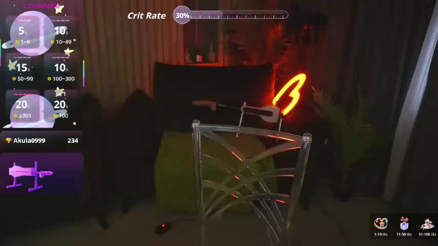 CrystallPaws Приват Записи 2026-02-17