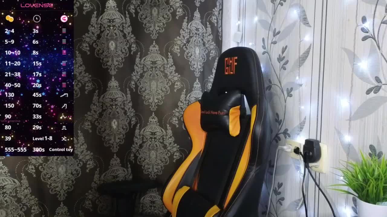 With_Me Приват Записи 2026-02-17