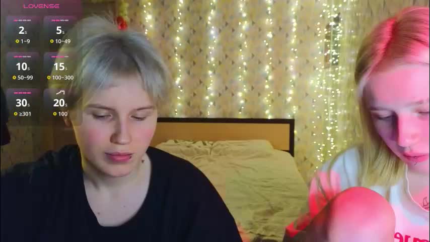 babees_eva Приват Записи 2026-02-17