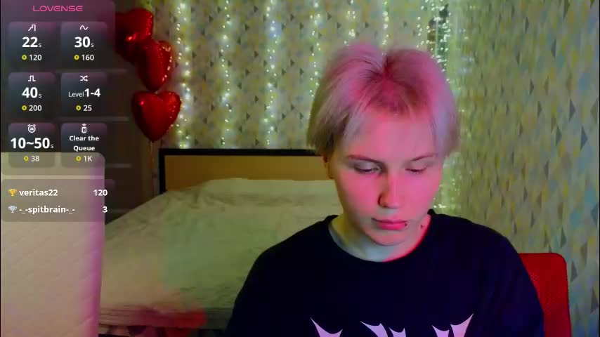 babees_eva Приват Записи 2026-02-17