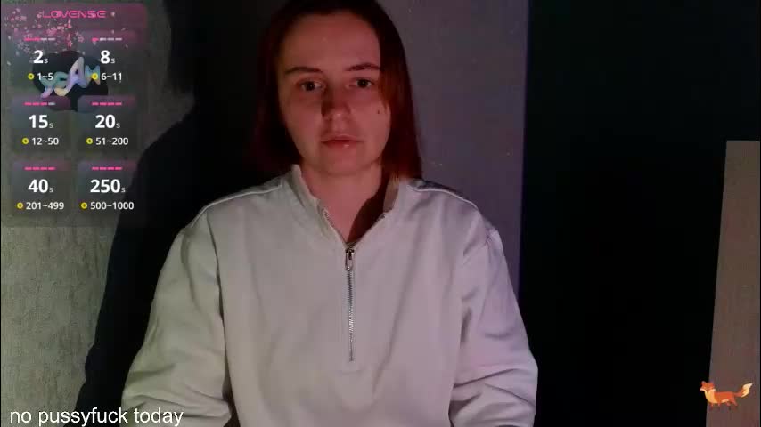 yourwishnes Приват Записи 2026-02-17