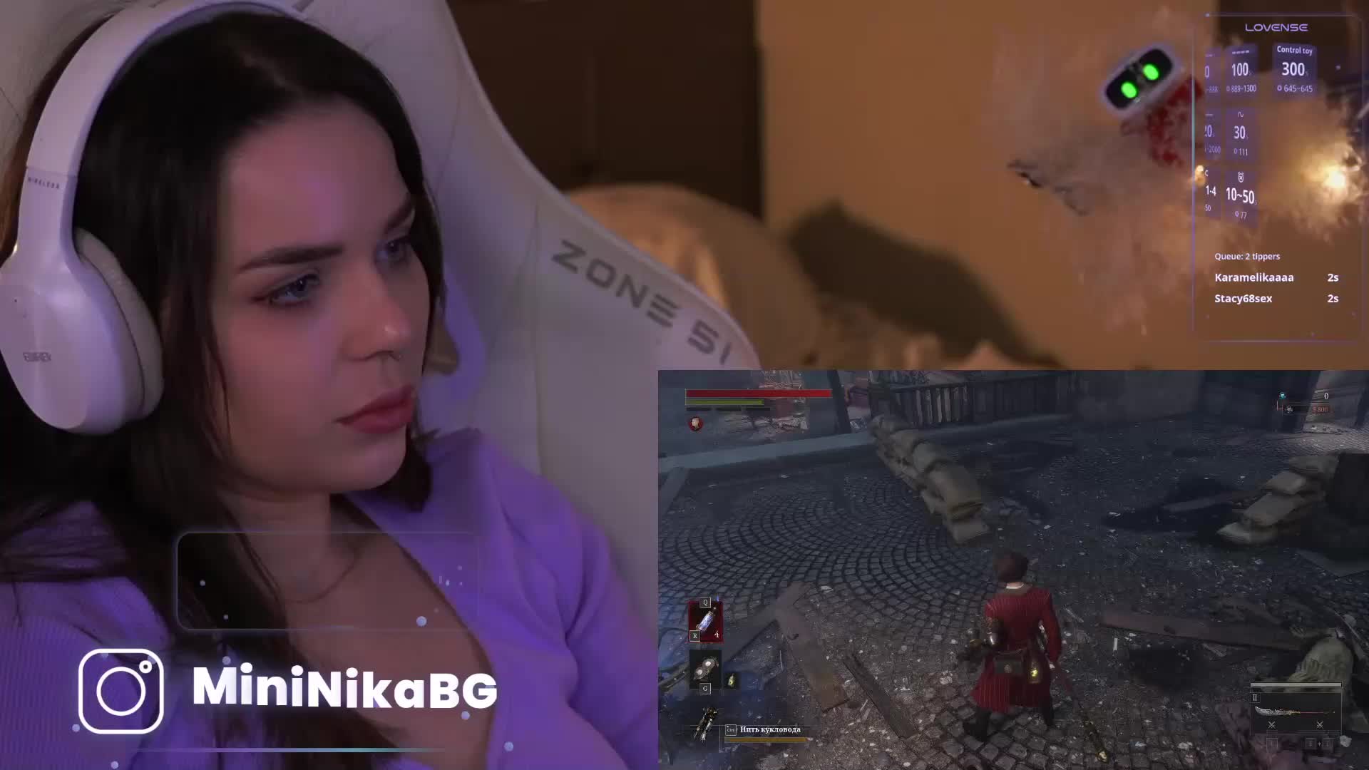 MiniNika Приват Записи 2026-02-17