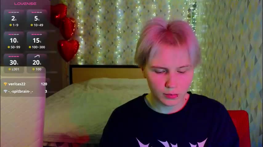 berry_assortment Приват Записи 2026-02-17