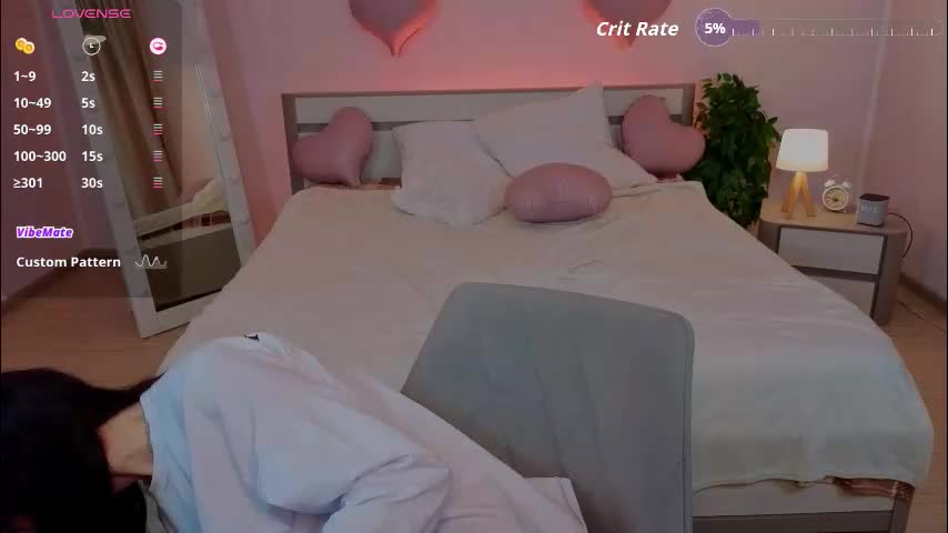 adet1a Приват Записи 2026-02-17