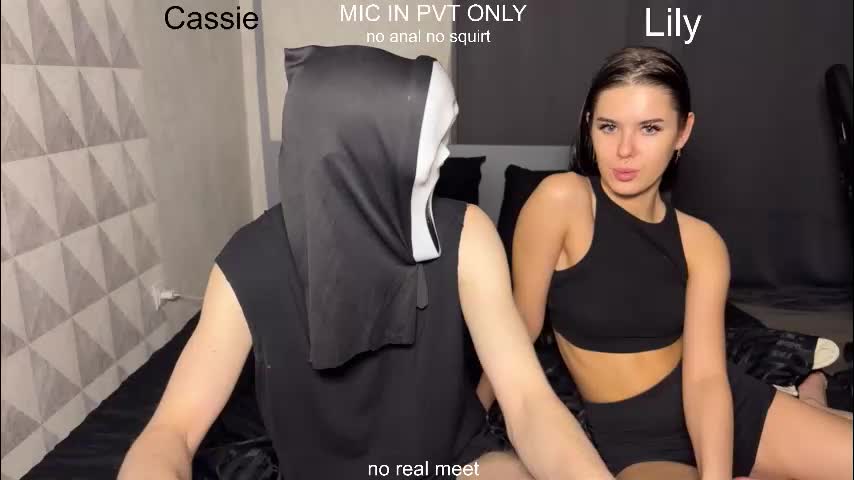 x_kai Приват Записи 2026-02-17