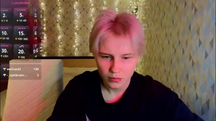 berry_assortment Приват Записи 2026-02-17