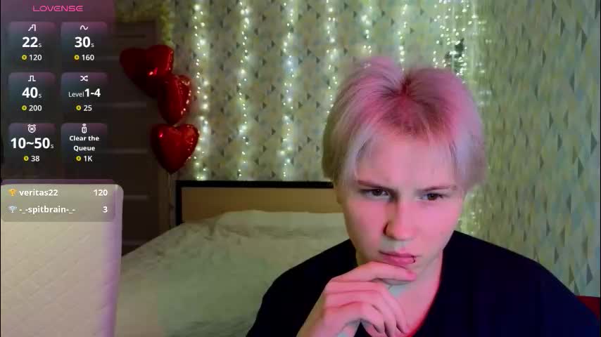 babees_eva Приват Записи 2026-02-17