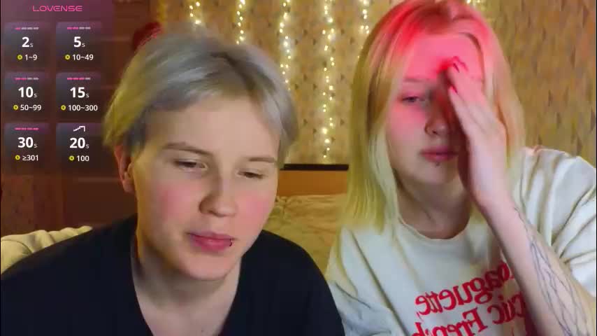 babees_eva Приват Записи 2026-02-17