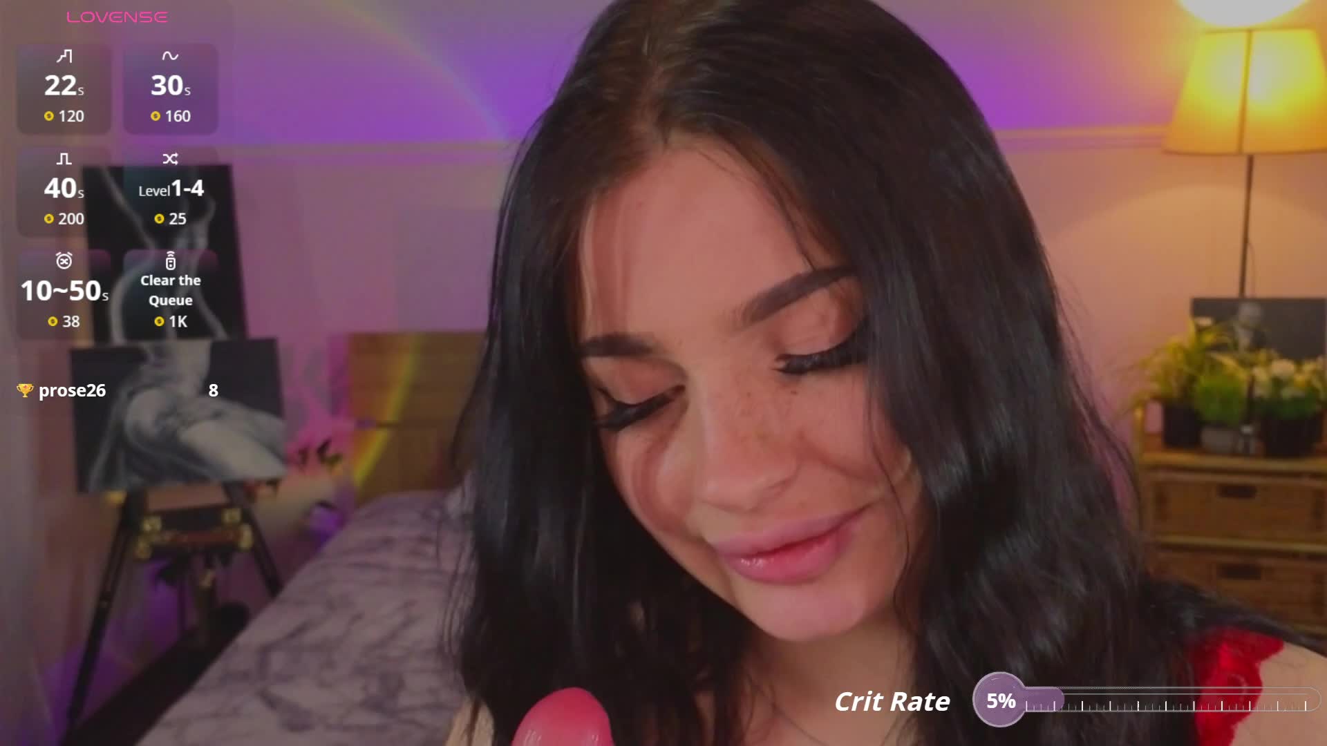 LisaaLiss Приват Записи 2026-02-17