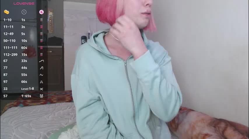 pvt_brian Приват Записи 2026-02-17