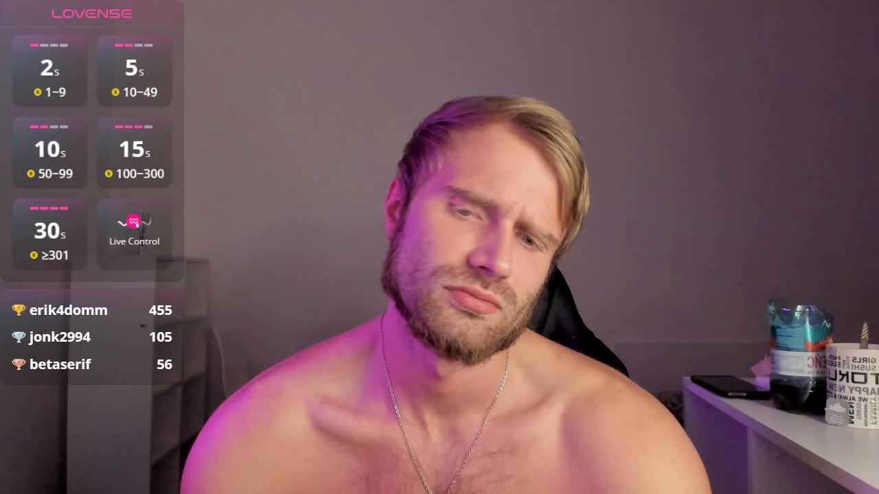 Paul-Rolex Приват Записи 2026-02-18