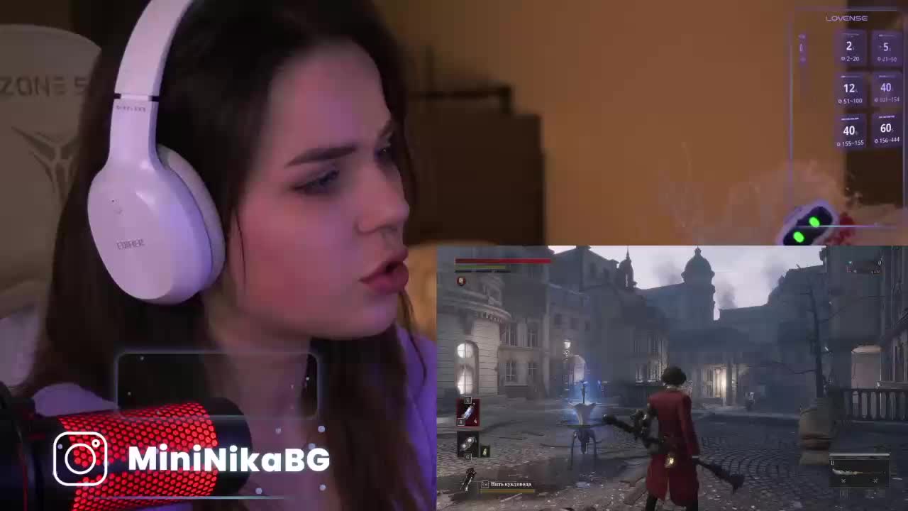 MiniNika Приват Записи 2026-02-18