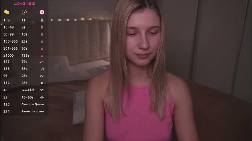 lovelyspacee Приват Записи 2026-02-17