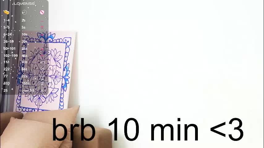 jettablock Приват Записи 2026-02-18