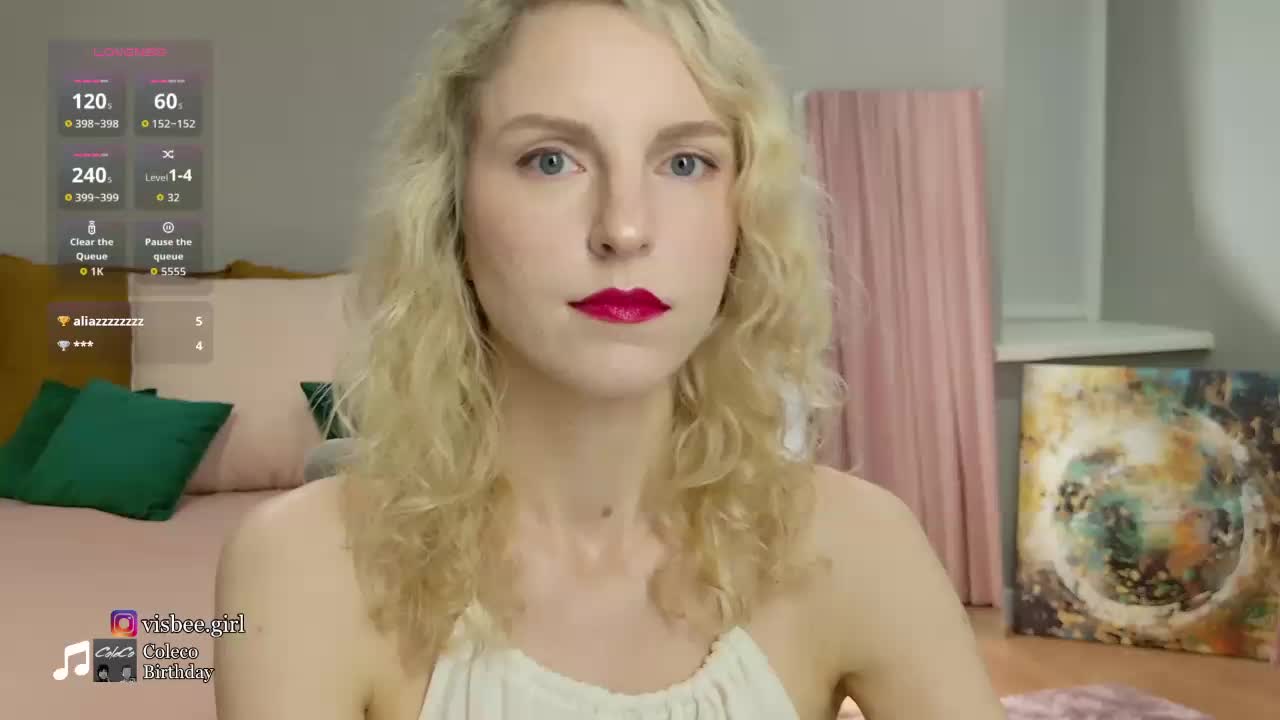 Visbee Приват Записи 2026-02-18