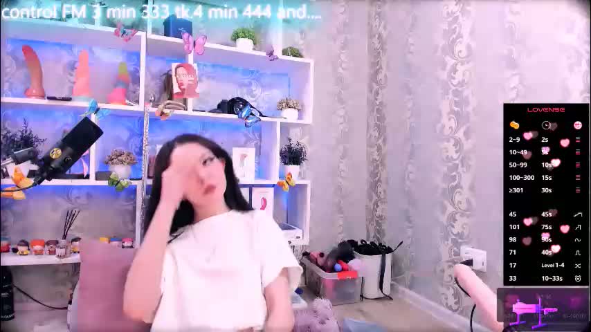 asya_sweet_ Приват Записи 2026-02-17