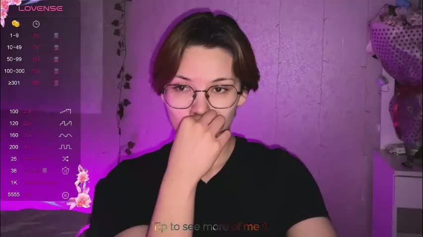 iceeheart Приват Записи 2026-02-18