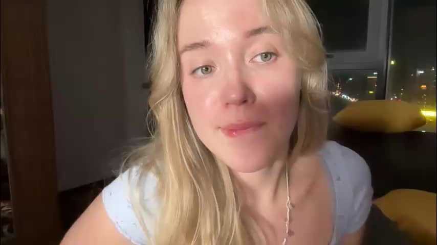 aluntick Приват Записи 2026-02-19