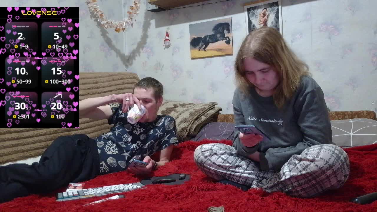 Krohab Приват Записи 2026-02-19