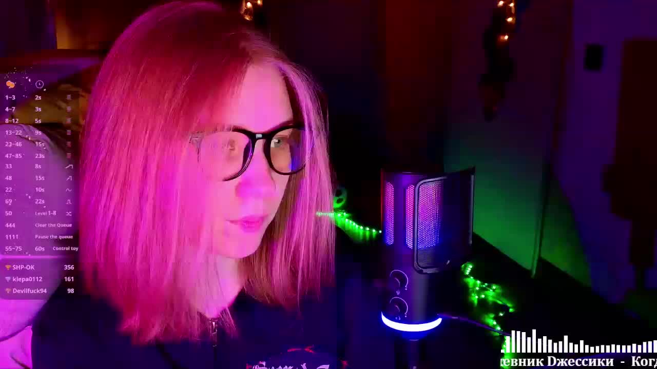 Vita-min-4ik Приват Записи 2026-02-19