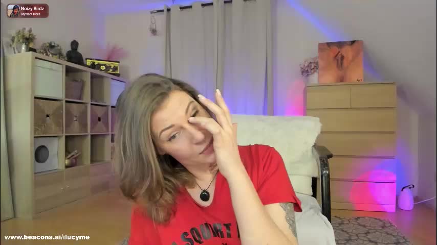 ilucyme Приват Записи 2026-02-19