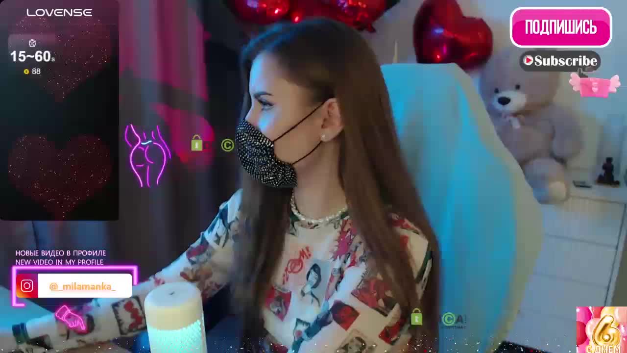 -Milamanka- Приват Записи 2026-02-19