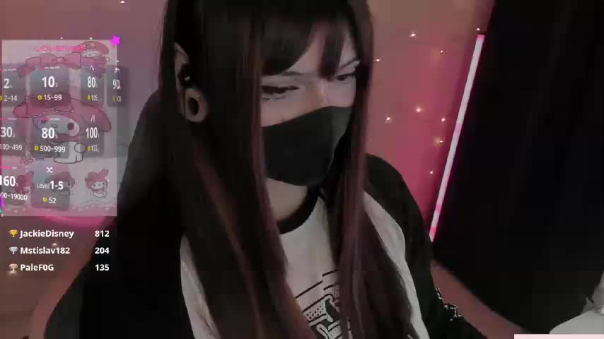 -Nanamin- Приват Записи 2026-02-19