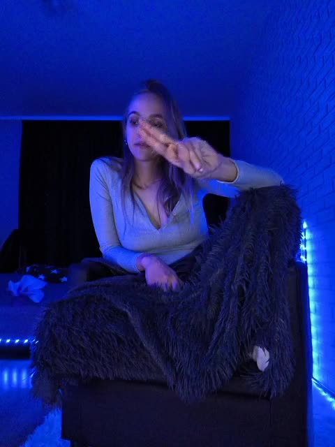 GORIGLAZ Приват Записи 2026-02-19