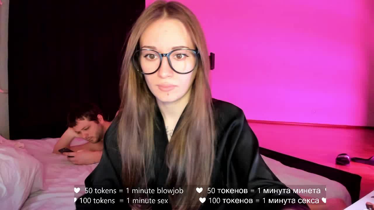 hateex420 Приват Записи 2026-02-19