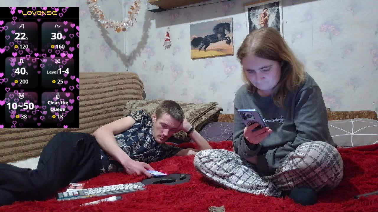 Krohab Приват Записи 2026-02-19