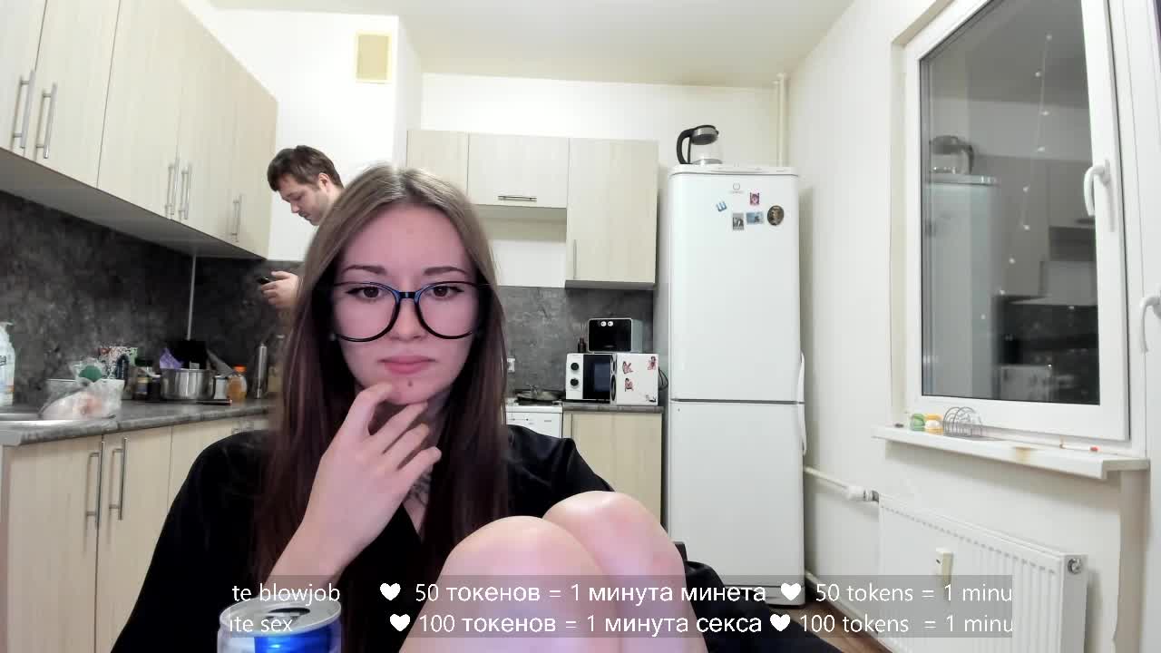 hateex420 Приват Записи 2026-02-19