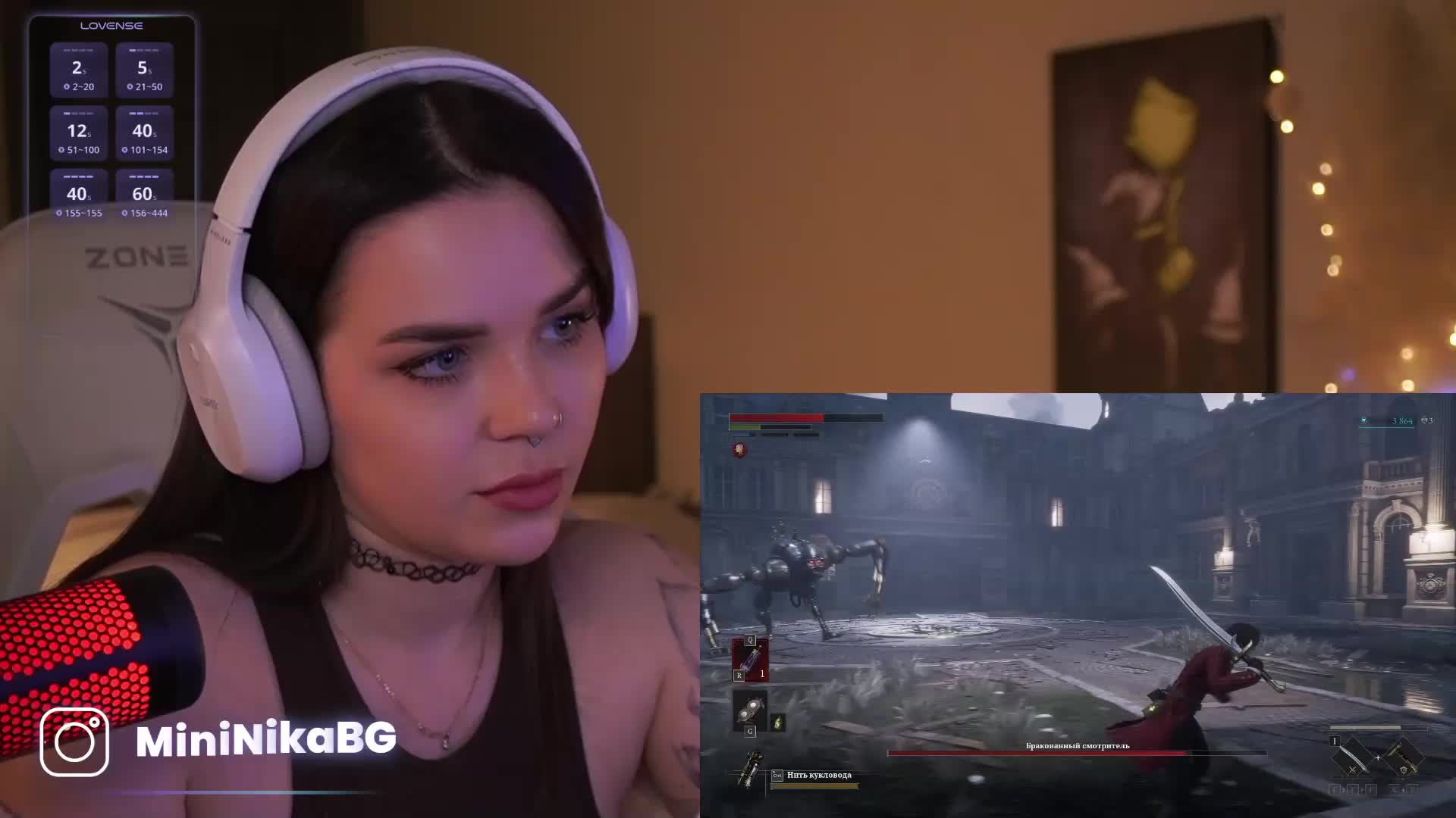 MiniNika Приват Записи 2026-02-19