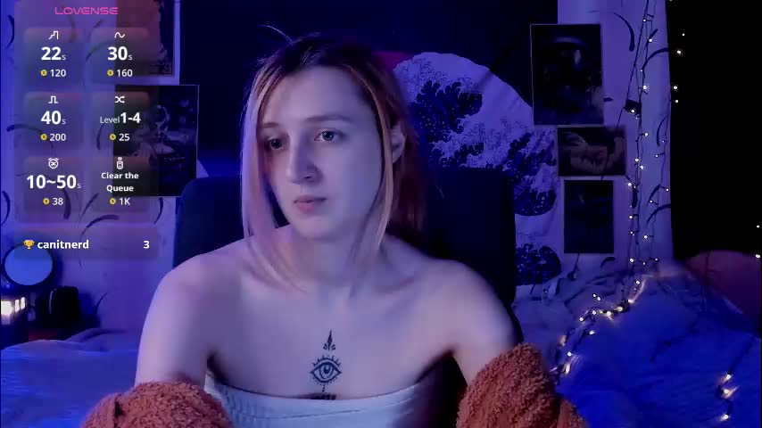 aishiro Приват Записи 2026-02-19