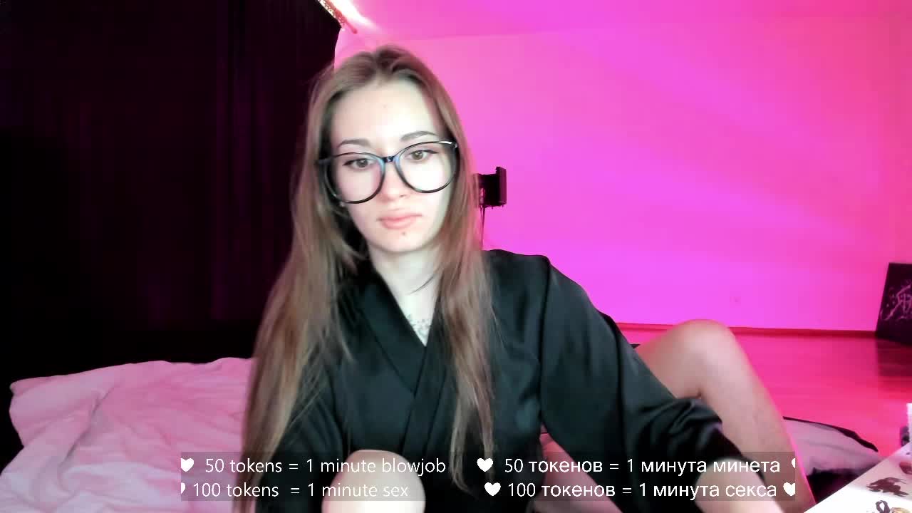 hateex420 Приват Записи 2026-02-19