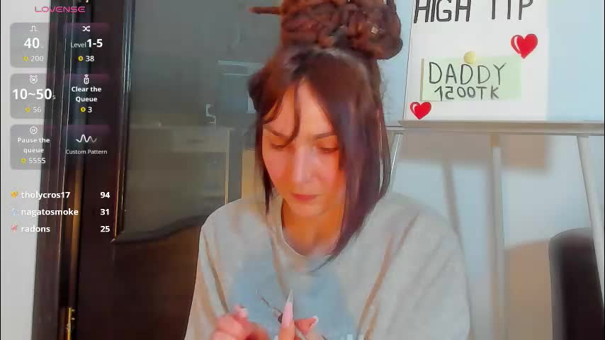 1munique Приват Записи 2026-02-20