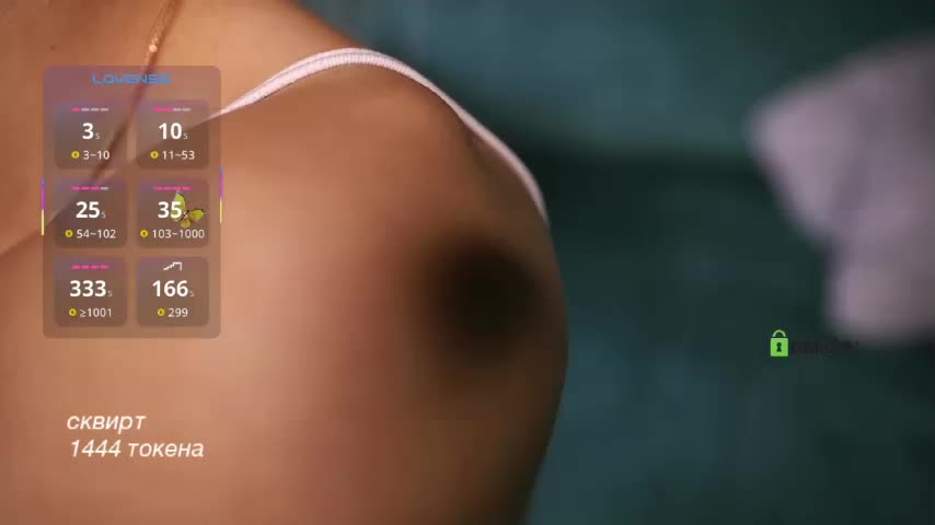 -lola- Приват Записи 2026-02-20