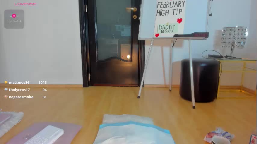 1munique Приват Записи 2026-02-20