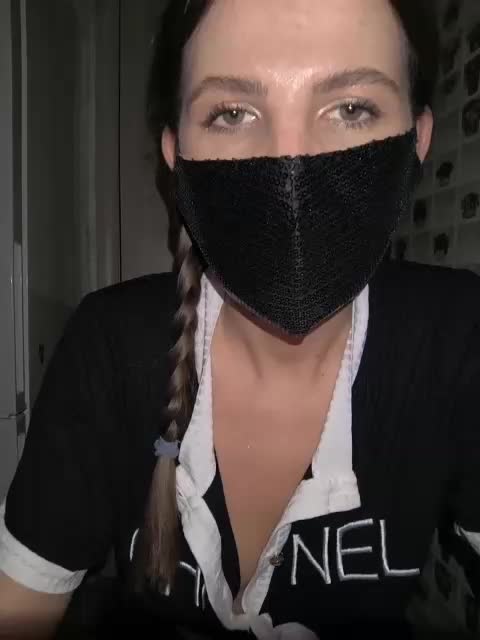 KitKat666 Приват Записи 2026-02-20