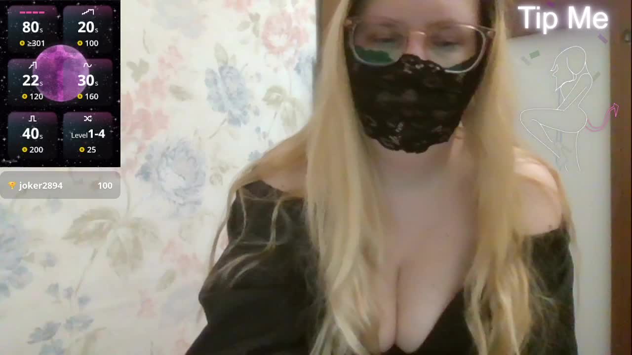 Lilithaa Приват Записи 2026-02-20