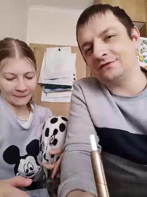 WaNaMe Приват Записи 2026-02-20