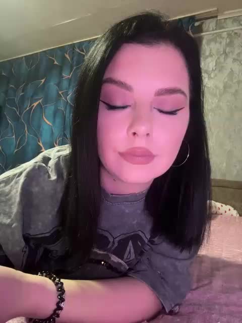 Nata17-1 Приват Записи 2026-02-20