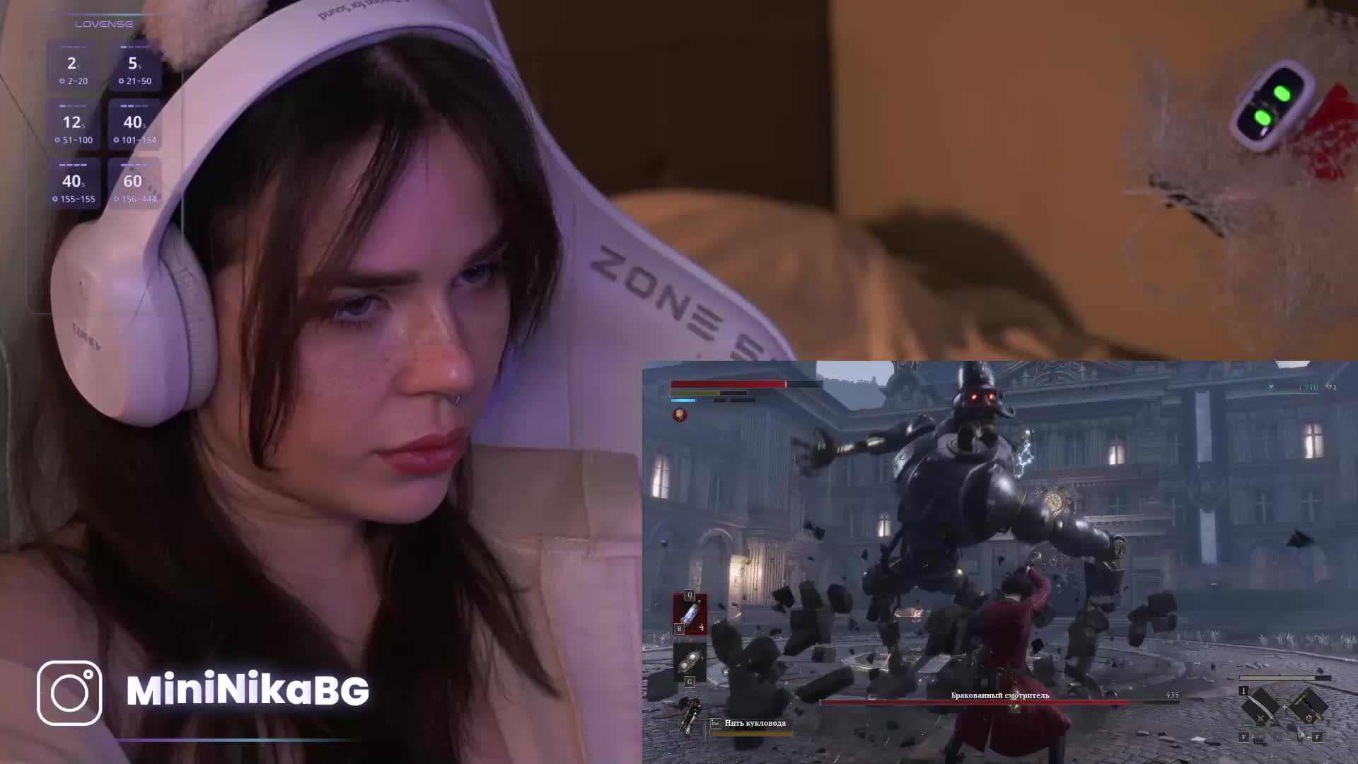 MiniNika Приват Записи 2026-02-20