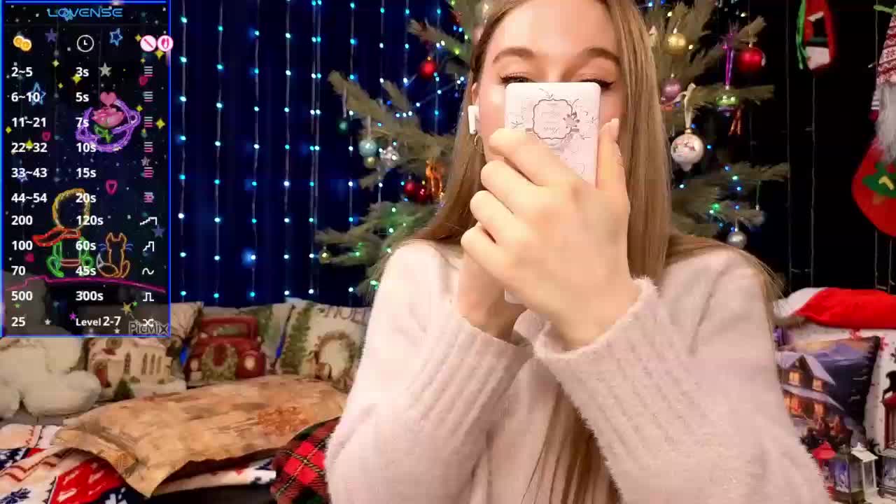 kiskaWEDNESDAY Приват Записи 2026-02-20